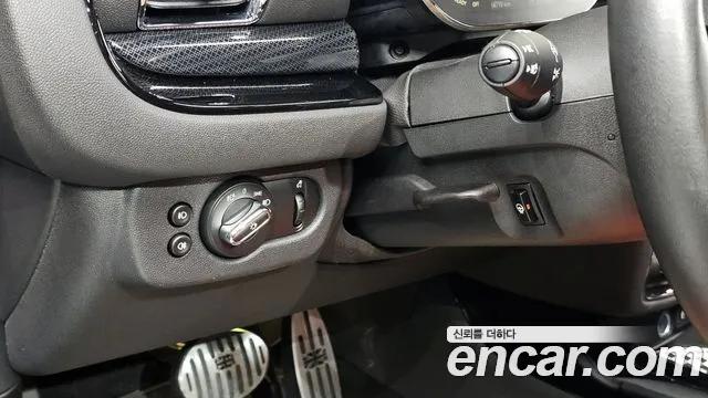 2024 Mini Cooper Clubman Classic Sold VIN WMWXJ3100R2U40908 – engine bay