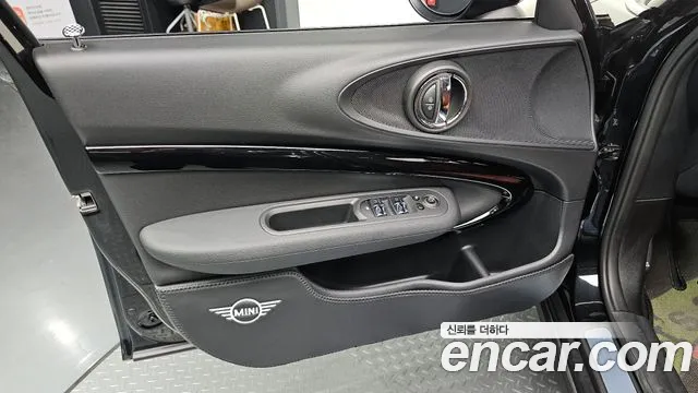 2024 Mini Cooper Clubman Classic Sold VIN WMWXJ3100R2U40908 – undercarriage