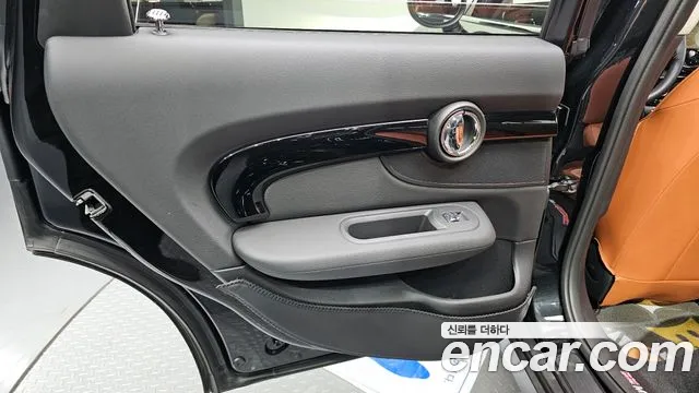 2024 Mini Cooper Clubman Classic Sold VIN WMWXJ3100R2U40908 – photo 14