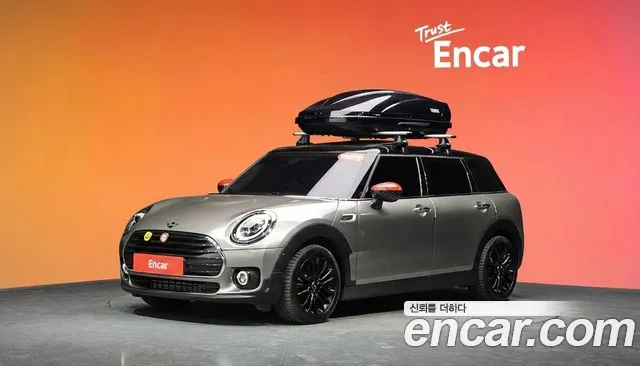 2021 Mini Cooper Clubman High Sold VIN WMWXJ3102M2N52926 – undercarriage