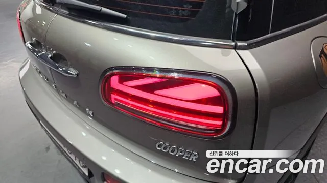 2021 Mini Cooper Clubman High Sold VIN WMWXJ3102M2N52926 – photo 19