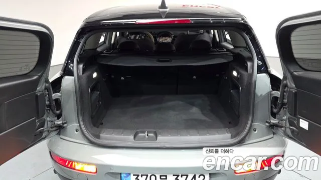 2021 Mini Cooper Clubman High Sold VIN WMWXJ3102M2P45819 – photo 11 2021 Mini Cooper Clubman High Sold VIN WMWXJ3102M2P45819 – photo 11