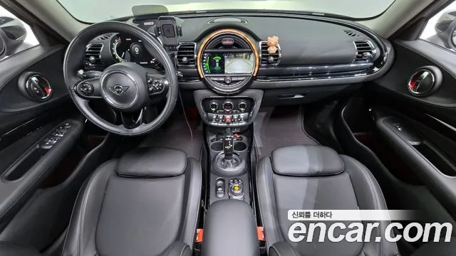 2021 Mini Cooper Clubman High Sold VIN WMWXJ3103M2N45922 – trunk area 2021 Mini Cooper Clubman High Sold VIN WMWXJ3103M2N45922 – trunk area