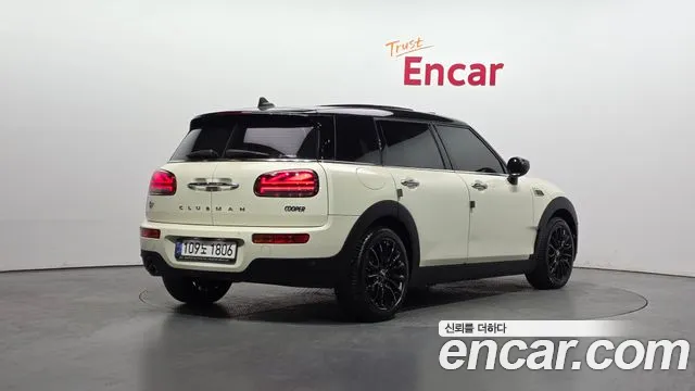 2021 Mini Cooper Clubman High VIN WMWXJ3103M2N80637