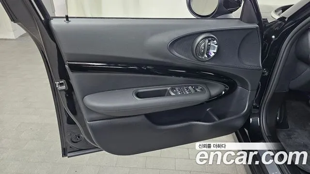 2023 Mini Cooper Clubman Classic Sold VIN WMWXJ3104P2U05754 – front exterior