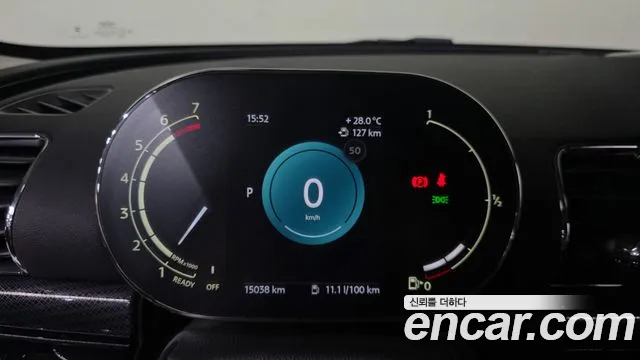 2024 Mini Cooper Clubman Classic Sold VIN WMWXJ3104R2U32004 – rear exterior 2024 Mini Cooper Clubman Classic Sold VIN WMWXJ3104R2U32004 – rear exterior