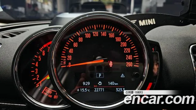 2020 Mini Cooper Clubman High Sold VIN WMWXJ3105L2N27825 – front exterior