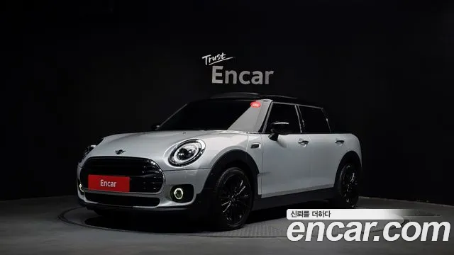 2020 Mini Cooper Clubman High VIN WMWXJ3105L2N27825
