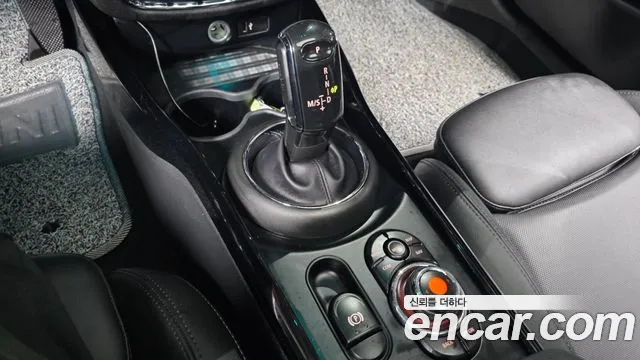2021 Mini Cooper Clubman High Sold VIN WMWXJ3105M2N30001 – photo 20 2021 Mini Cooper Clubman High Sold VIN WMWXJ3105M2N30001 – photo 20