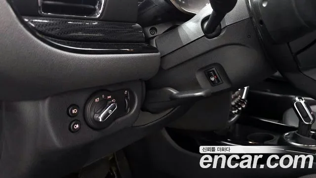 2024 Mini Cooper Clubman Classic Sold VIN WMWXJ3105R2U31041 – odometer reading