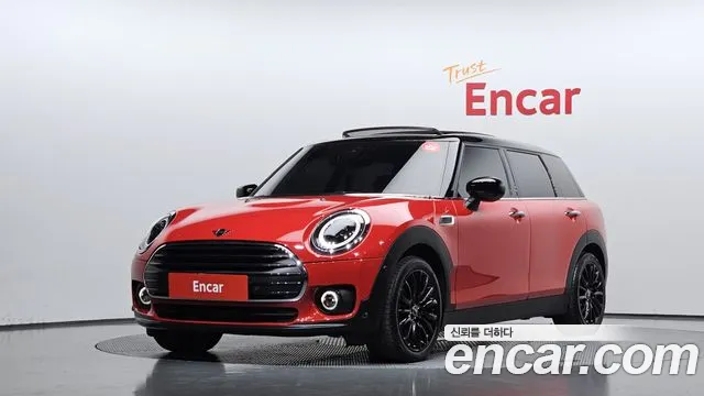2024 Mini Cooper Clubman Classic Sold VIN WMWXJ3105R2U31041 – photo 14