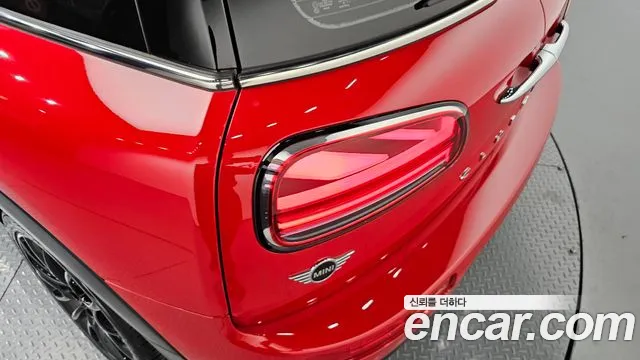 2024 Mini Cooper Clubman Classic Sold VIN WMWXJ3105R2U31041 – photo 20