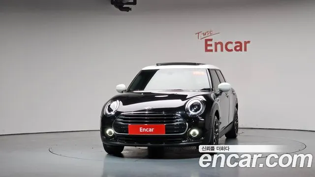 2023 Mini Cooper Clubman Classic Sold VIN WMWXJ3106P2U15959 – side profile 2023 Mini Cooper Clubman Classic Sold VIN WMWXJ3106P2U15959 – side profile