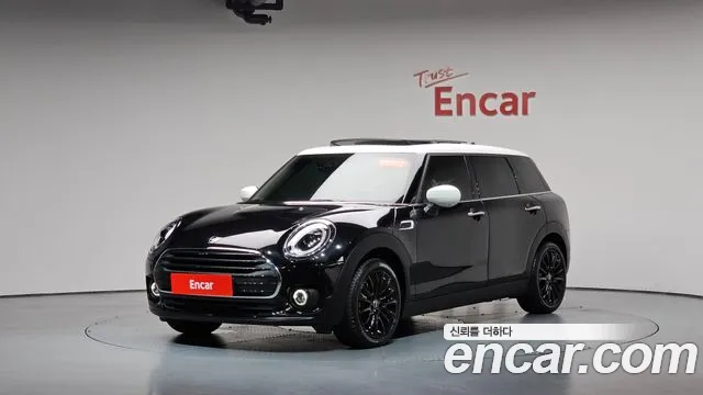 2023 Mini Cooper Clubman Classic Sold VIN WMWXJ3106P2U15959 – odometer reading 2023 Mini Cooper Clubman Classic Sold VIN WMWXJ3106P2U15959 – odometer reading
