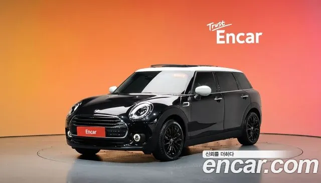 2023 Mini Cooper Clubman Classic Sold VIN WMWXJ3106P2U15959 – photo 14 2023 Mini Cooper Clubman Classic Sold VIN WMWXJ3106P2U15959 – photo 14
