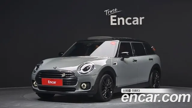 2022 Mini Cooper Clubman Classic Plus Lite Sold VIN WMWXJ3107N2P97481 – photo 19 2022 Mini Cooper Clubman Classic Plus Lite Sold VIN WMWXJ3107N2P97481 – photo 19