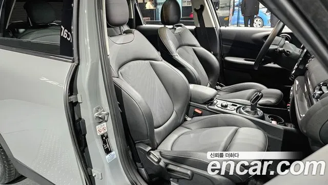 2021 Mini Cooper Clubman Standard Sold VIN WMWXJ3108M2P06782 – side profile