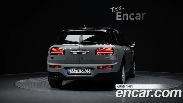 2021 Mini Cooper Clubman Standard Sold VIN WMWXJ3108M2P06782 – engine bay