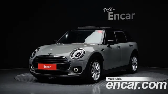 2021 Mini Cooper Clubman Standard Sold VIN WMWXJ3108M2P06782 – undercarriage