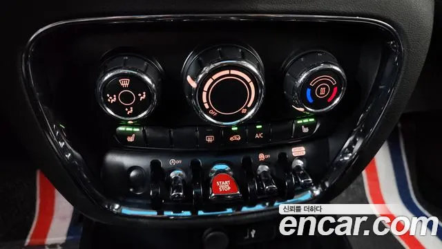 2021 Mini Cooper Clubman Standard Sold VIN WMWXJ3108M2P40351 – trunk area