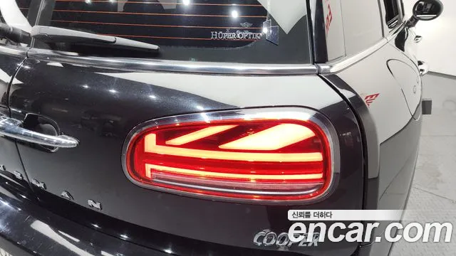2021 Mini Cooper Clubman Standard Sold VIN WMWXJ3108M2P40351 – photo 32
