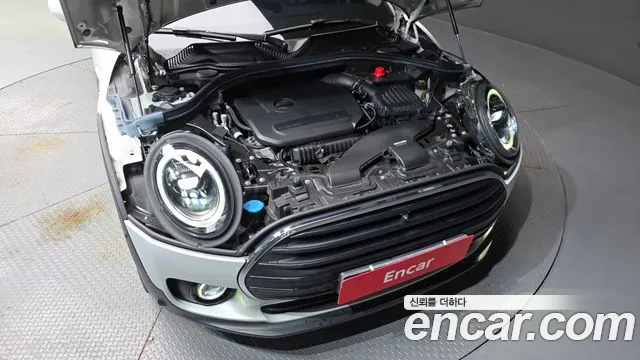 2023 Mini Cooper Clubman Classic Sold VIN WMWXJ3109P2S74420 – front exterior