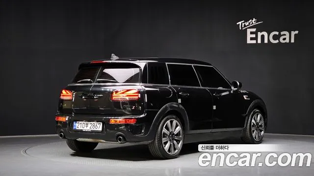 2023 Mini Cooper S Clubman Classic Sold VIN WMWXJ5101P2S86878 – undercarriage 2023 Mini Cooper S Clubman Classic Sold VIN WMWXJ5101P2S86878 – undercarriage