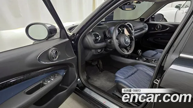 2023 Mini Cooper S Clubman Classic Sold VIN WMWXJ5101P2S86878 – odometer reading 2023 Mini Cooper S Clubman Classic Sold VIN WMWXJ5101P2S86878 – odometer reading