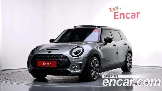 2023 Mini Cooper S Clubman Classic VIN WMWXJ5101P2T88987