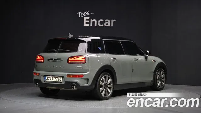 2021 Mini Cooper S Clubman Standard Sold VIN WMWXJ5105M2N98939 – front exterior