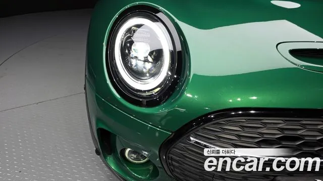 2023 Mini Cooper S Clubman Classic Sold VIN WMWXJ5105P2T08249 – photo 35 2023 Mini Cooper S Clubman Classic Sold VIN WMWXJ5105P2T08249 – photo 35