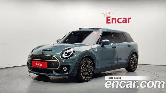 2023 Mini Cooper S Clubman Untold Edition Sold VIN WMWXJ510XP2T17996 – side profile