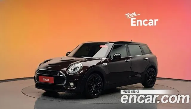 2018 Mini Cooper SD Clubman Standard Sold VIN WMWXK7109JTE29931 – undercarriage