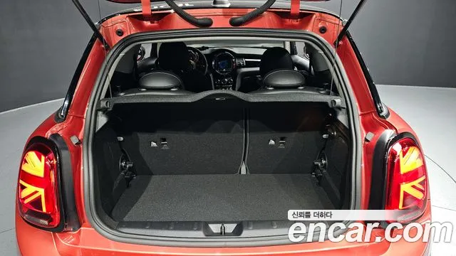 2020 Mini Cooper Rosewood Edition Sold VIN WMWXR7105L2M57274 – front exterior