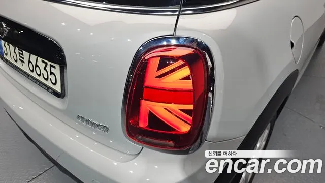 2021 Mini Cooper HIGH VIN WMWXR7106M2N95911