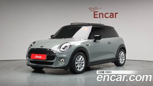 2021 Mini Cooper HIGH VIN WMWXR7108M2N97501