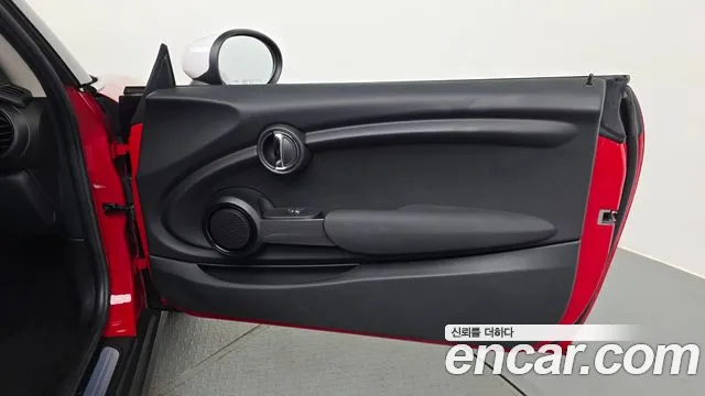 2020 Mini Cooper Standard Sold VIN WMWXR7109L2M31017 – photo 13
