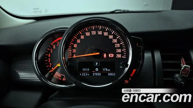2020 Mini Cooper Standard Sold VIN WMWXR7109L2M82291 – trunk area
