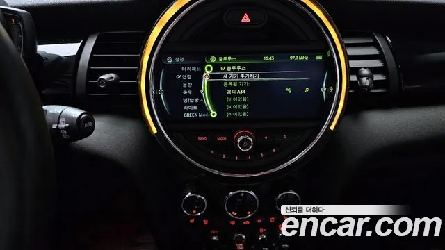2018 Mini Cooper 5Door HIGH Sold VIN WMWXU1109J2H04100 – photo 13