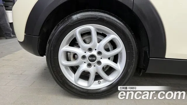 2021 Mini Cooper 5Door HIGH Sold VIN WMWXV7101M2N94516 – side profile