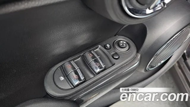 2021 Mini Cooper 5Door HIGH Sold VIN WMWXV7106M2N60409 – photo 13 2021 Mini Cooper 5Door HIGH Sold VIN WMWXV7106M2N60409 – photo 13