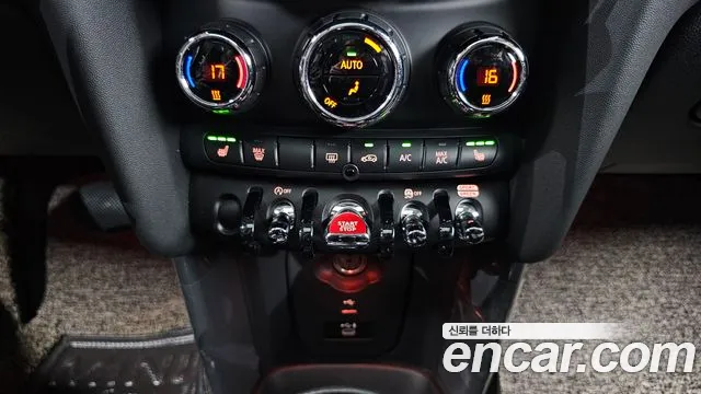 2021 Mini Cooper 5Door HIGH Sold VIN WMWXV7106M2N60409 – photo 26 2021 Mini Cooper 5Door HIGH Sold VIN WMWXV7106M2N60409 – photo 26