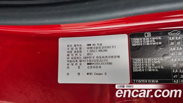 2018 Mini Cooper D Standard Sold VIN WMWXY3101JTE27095 – photo 19