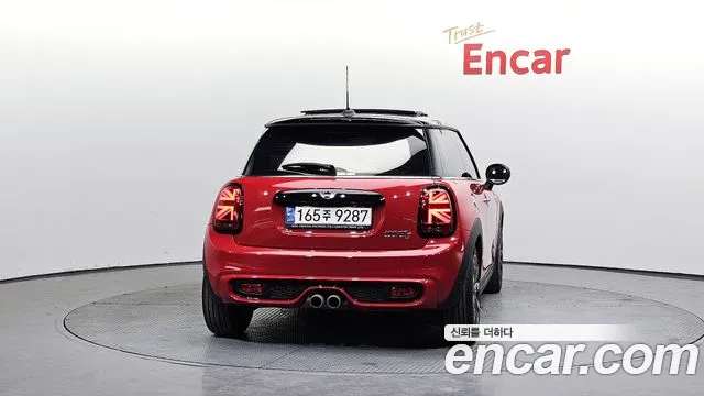 2021 Mini Cooper S HIGH Sold VIN WMWXY7108M2N58345 – trunk area