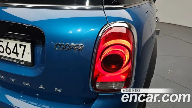 2019 Mini Cooper Countryman Standard Sold VIN WMWYU9102K3H01618 – photo 19 2019 Mini Cooper Countryman Standard Sold VIN WMWYU9102K3H01618 – photo 19