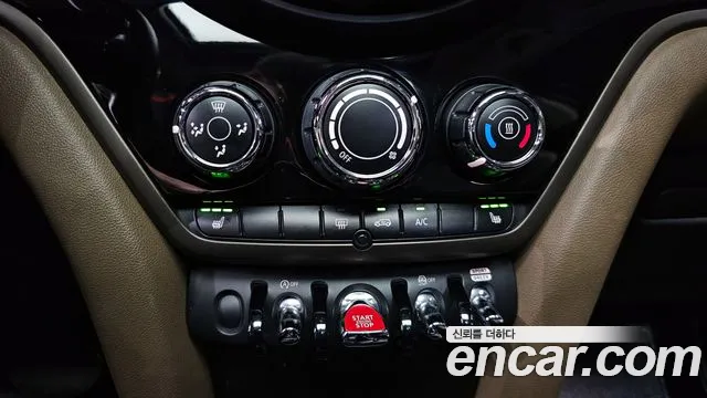 2019 Mini Cooper Countryman Standard Sold VIN WMWYU9108K3H01848 – photo 22 2019 Mini Cooper Countryman Standard Sold VIN WMWYU9108K3H01848 – photo 22