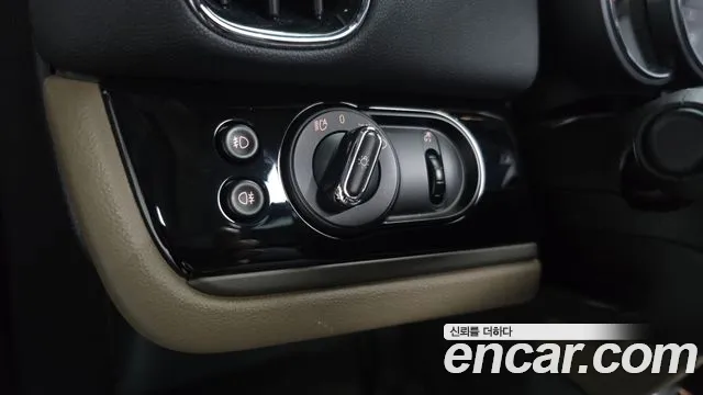 2019 Mini Cooper Countryman HIGH Sold VIN WMWYU910XK3H01513 – rear exterior