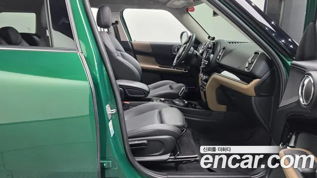 2020 Mini Cooper Countryman Standard Sold VIN WMWYX3102L3L80103 – engine bay 2020 Mini Cooper Countryman Standard Sold VIN WMWYX3102L3L80103 – engine bay