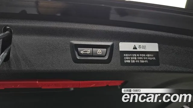 2020 Mini Cooper Countryman HIGH Sold VIN WMWYX3103L3L93099 – engine bay