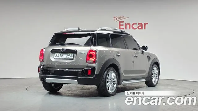2020 Mini Cooper Countryman HIGH Sold VIN WMWYX3104L3L42890 – undercarriage